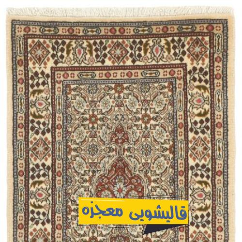 قالیشویی بیستون — قالیشویی معجزه