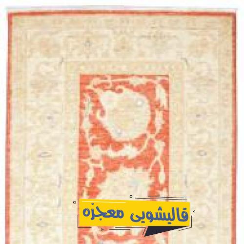 قالیشویی اندیشه فاز۲ — قالیشویی معجزه